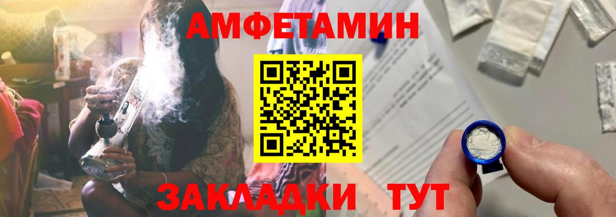 ГАШИШ  КОКАИН  Воскресенск  А ПВП СОЛЬ   МДМА  Конопля  Бошки Шишки  Амфетамин   Меф МЯУ МЯУ кристаллы 