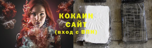 меф Горнозаводск