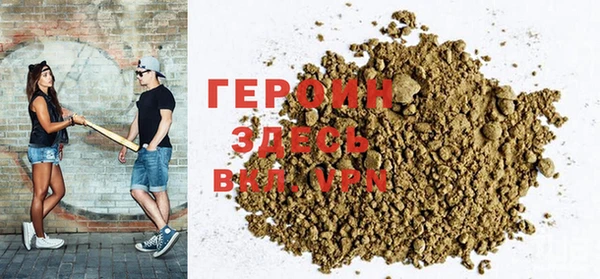 а пвп мука Горняк