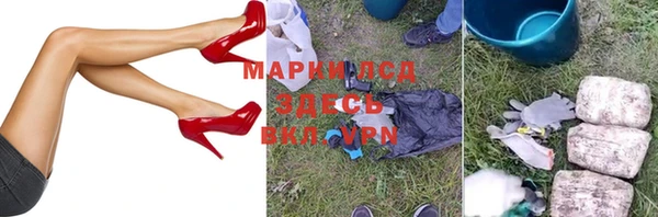 а пвп мука Горняк