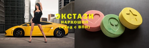 а пвп мука Горняк
