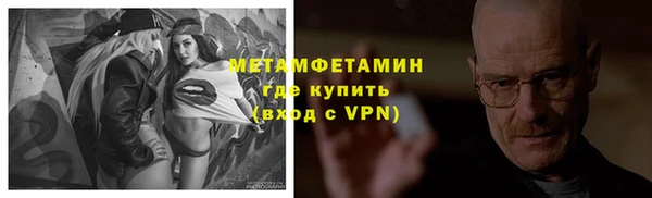 а пвп мука Горняк