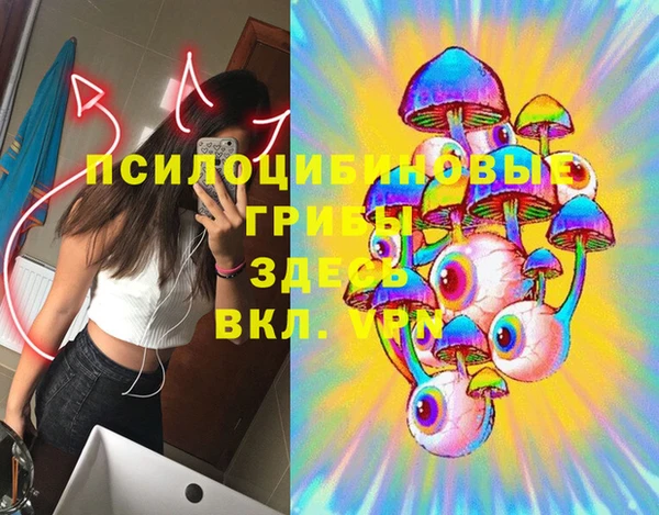 кокаин перу Тында