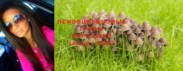 кокаин перу Вязьма