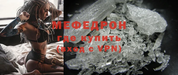 гашишное масло Туринск