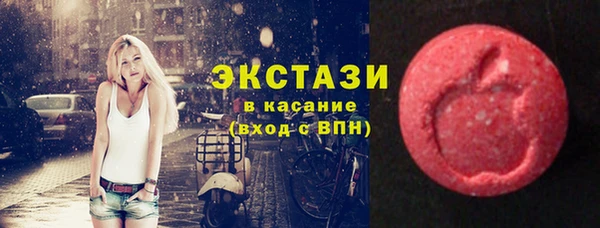 альфа пвп Тихорецк