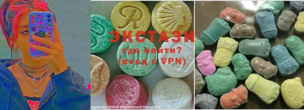 а пвп мука Горняк