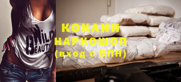а пвп мука Горняк