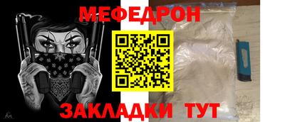 героин Балашиха