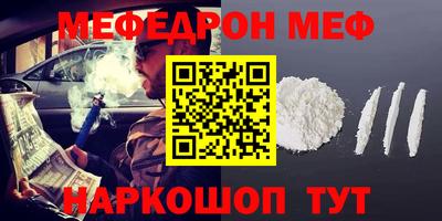 героин Балашиха