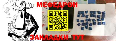героин Балашиха