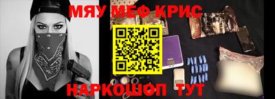 героин Балашиха