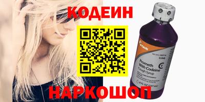 героин Балашиха