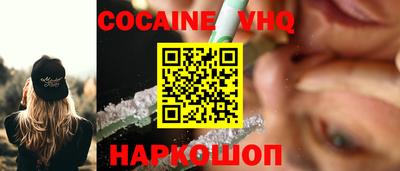 дмт Балашиха