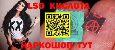 альфа пвп VHQ Балаково