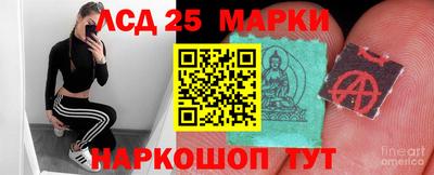 альфа пвп VHQ Балаково