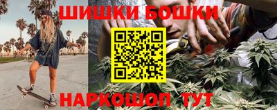 героин Балашиха
