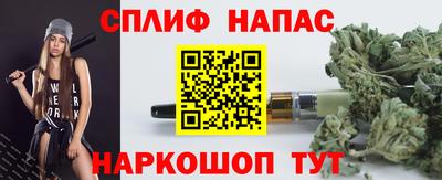 дмт Балашиха