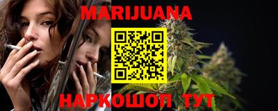 героин Балашиха