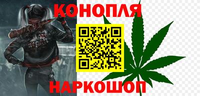 стаф Балаково