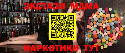 героин Балашиха