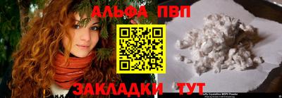 героин Балашиха