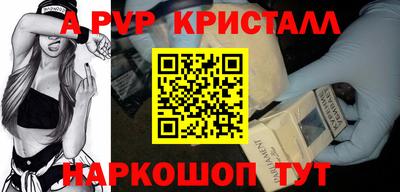 мдпв Гай
