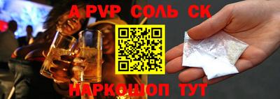 героин Балашиха
