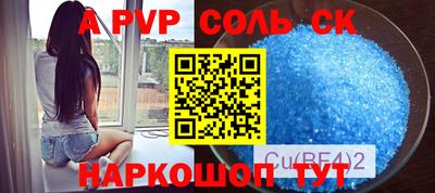 дмт Балашиха