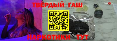 героин Балашиха