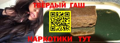 стаф Балаково