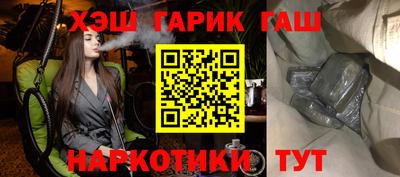 дмт Балашиха