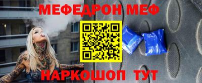 метадон Балахна