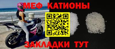 дмт Балашиха