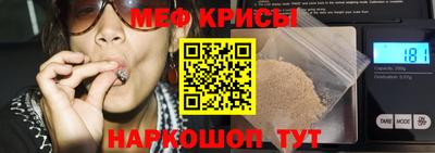 альфа пвп VHQ Балаково