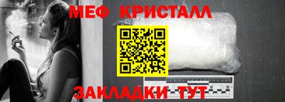 дживик Гатчина