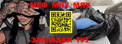 героин Балашиха