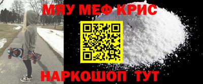 дмт Балашиха