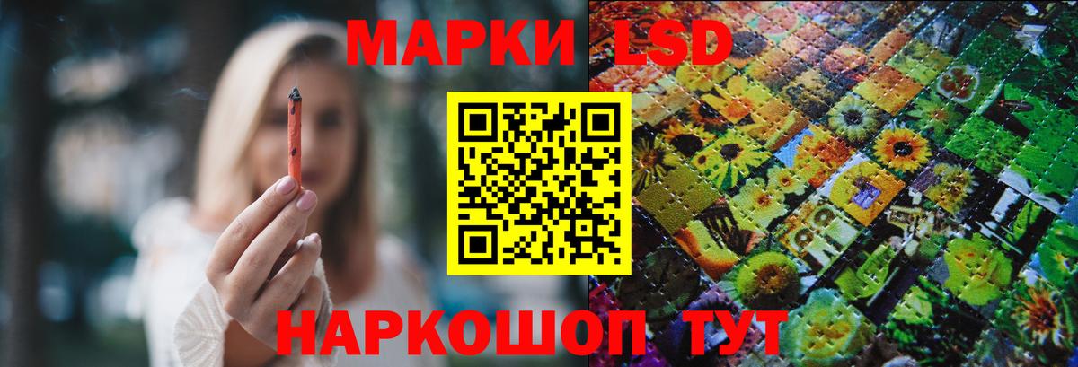 КОКАИН  Вход с VPN  МЕФ   Воскресенск  МАРИХУАНА  ГАШИШ 